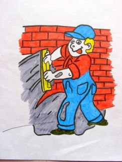 Штукатурка стен механизированная  Армавир