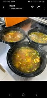 Доставка обедов с 12ч00- 15ч00  Армавир