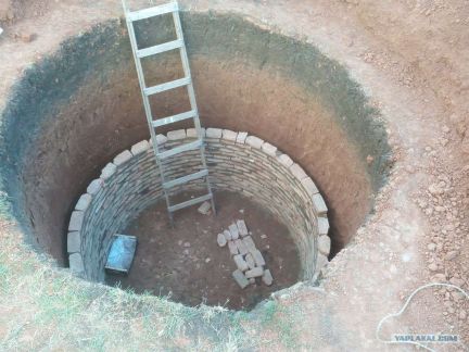 Строительство  Армавир