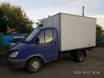 Грузоперевозки  Армавир