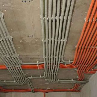 Электрик  Армавир