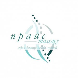 Оздоровительный массаж  Армавир