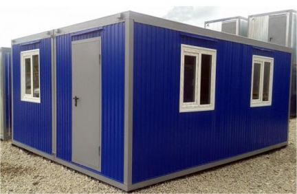 Аренда бытовок  Армавир