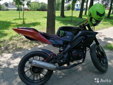 Мотоциклы и мототехника  Армавир