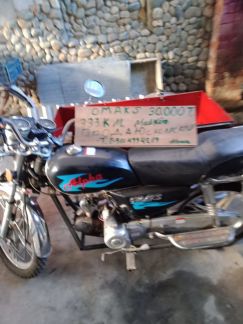 Продаю мотоцикл с коляской  Армавир