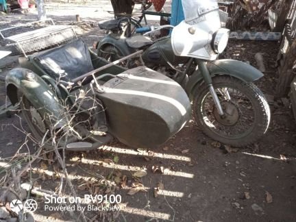 Мотоциклы и мототехника  Армавир