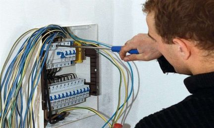 Электрик  Армавир