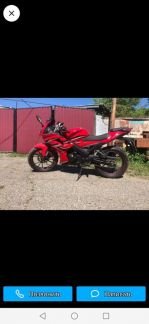 Мотоциклы и мототехника  Армавир