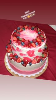 Торты на заказ  Армавир