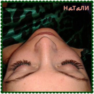 Наращивание ресничек премиум класса  Армавир
