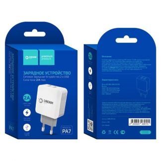 Сетевое зарядное устройство dream PA7, 2USB, 2A  Армавир