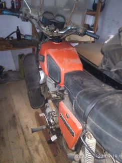 Планета 5  Армавир