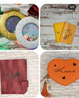 Подарки на любой случай  Армавир