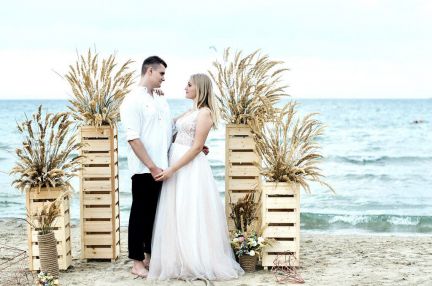 Свадьба  Армавир