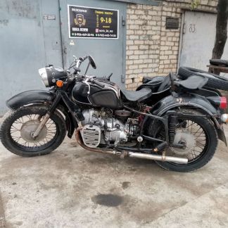 Днепр мт 12 с документами  Армавир