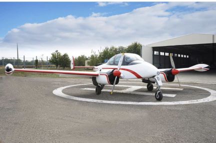 Полеты на самолетах  Армавир