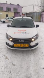 Аренда авто с выкупом  Армавир