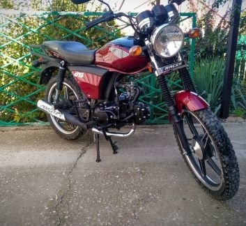 Мотоциклы и мототехника  Армавир