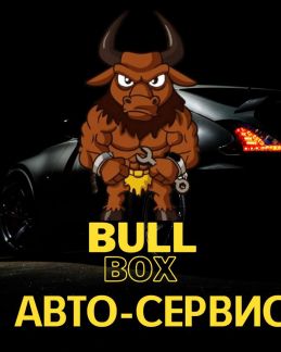 Автоэлектрик, Диагностика легковых и грузовых авто  Армавир