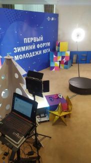 Спиннер, Селфи 360  Армавир