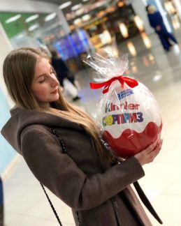 Подарок большой киндер сюрприз  Армавир