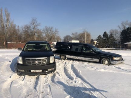 Перевозка умерших, Груз 200  Армавир