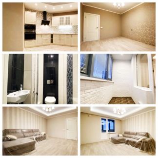 Обои Шпаклевка Ламинат  Армавир