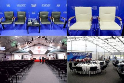 Аренда мебели / оборудования  Армавир