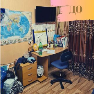 Бесплатная организация вашего дома  Армавир