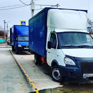 Грузоперевозки  Армавир
