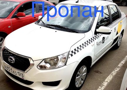 Аренда авто под такси. Работа в Яндекс такси  Армавир