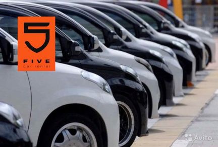 Аренда авто, автопрокат, аренда авто в Сочи без во  Армавир