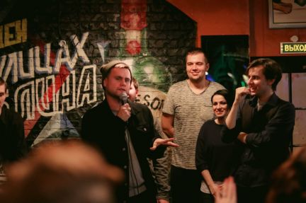 Stand up, юмористы, ведение  Армавир