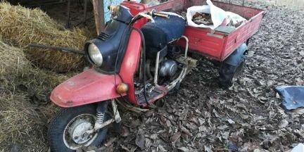 Мотоциклы и мототехника  Армавир