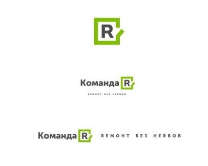 Ремонт любой сложности  Армавир