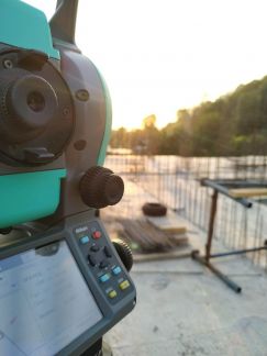 Геодезист  Армавир