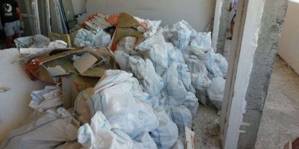 Разнорабочие  Армавир