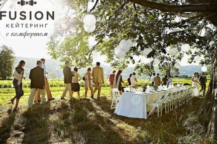 Кейтринг (Банкеты, фуршеты, кофе брейки, ланчи)  Армавир