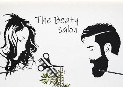 Аренда кресла  Армавир