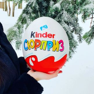 Подарочная упаковка  Армавир