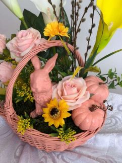 Цветочная композиция  Армавир