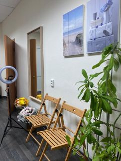 Зал для лекции, семинаров, мастер классов  Армавир