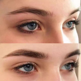 Оформление бровей  Армавир