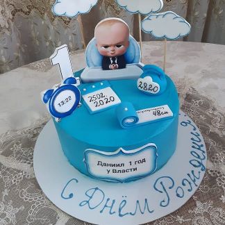 Торты,Пироги  Армавир