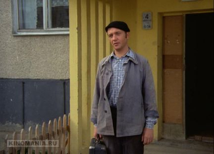 Сантехник  Армавир