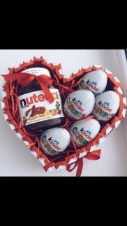 Подарки на заказ  Армавир