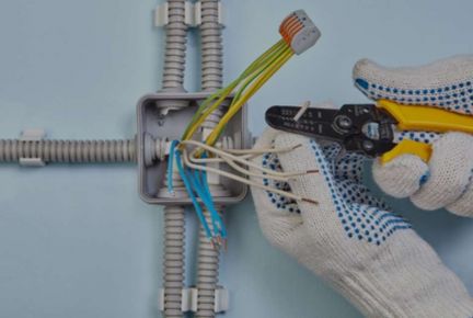 Электрика  Армавир