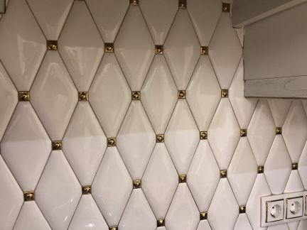 Плиточник  Армавир