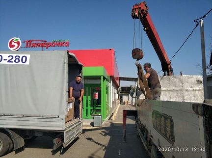 Разнорабочие  - купить на сайте объявлений Краснодар онлайн