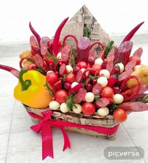 Подарки  Армавир